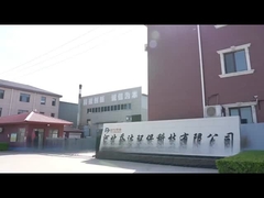 Inleiding van het bedrijf